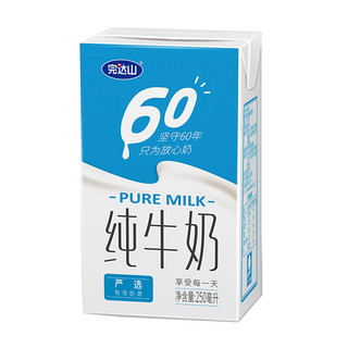 完达山 纯牛奶 250ml*24盒