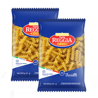 Pasta REGGIA 瑞杰 螺丝意大利面