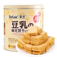 Marlour 万宝路 豆乳威化饼干