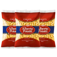 BIANCONI 百朵怡 28号弯通 意大利面 500g*3袋