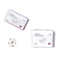 babycare 产妇卫生巾 3包装 M10片+L8片+XL3片