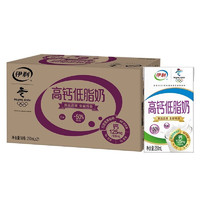yili 伊利 无菌砖高钙低脂牛奶250ml*21盒/箱(礼盒装)