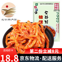 金刚山 韩国泡菜 拌桔梗 朝鲜族泡菜咸菜下饭菜 袋装 245g