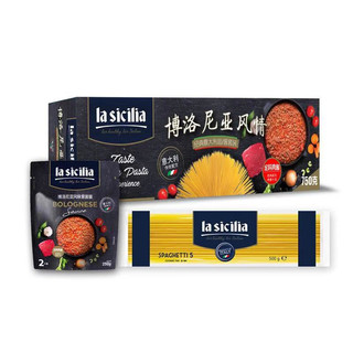 lasicilia 辣西西里 博洛尼亚风情 意大利面酱组合装 750g（直条形意面500g+博洛尼亚风味肉酱250g）