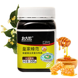 北大荒 东北黑蜂 1918系列 皇家蜂范 蜂蜜蜂王浆复合制品500g *2件