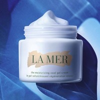 LA MER 海蓝之谜 精华凝霜 60ml