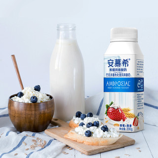 88VIP：安慕希 伊利安慕希希腊风味草莓燕麦酸奶200g*10瓶/整箱学生营养早餐奶