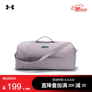 安德玛官方UA Midi女子运动旅行包Under Armour1352129 紫色585 均码 *5件