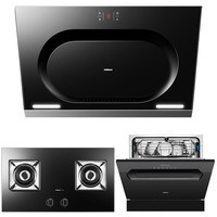 ROBAM 老板 25A7+56B0+WB775A 烟灶洗套装