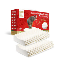 TAIPATEX 天然乳胶枕 高低颗粒 按摩护颈枕 泰国原装进口
