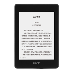 kindle paperwhite4亚马逊电子书阅读器 经典版第四代 32G海蓝时见鲸保护套套装