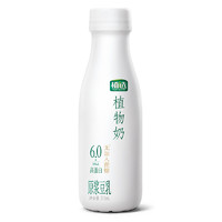 88VIP：yili 伊利 植选 高蛋白原味 植物奶 315ml*10瓶