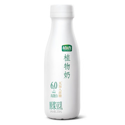 yili 伊利 植选 高蛋白原味 植物奶 315ml*10瓶