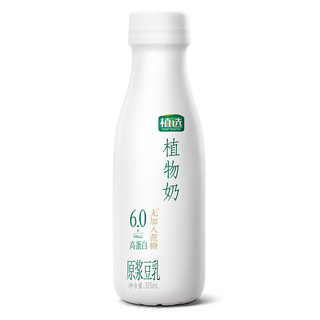 yili 伊利 植选 原浆豆乳 315ml*10瓶