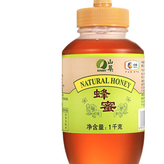 Sundry 山萃 蜂蜜 1kg