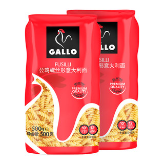 GALLO 公鸡 螺丝形 意大利面 500g*2袋