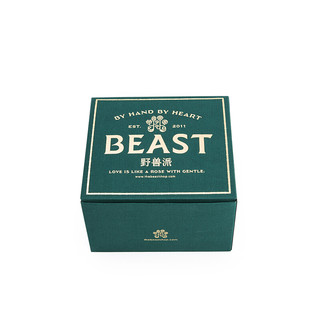 THE BEAST 野兽派 马克杯 10.4*7.8cm 绿色