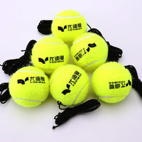 带线网球6个装 高弹性初学者训练学生单人练习绳回弹自练打