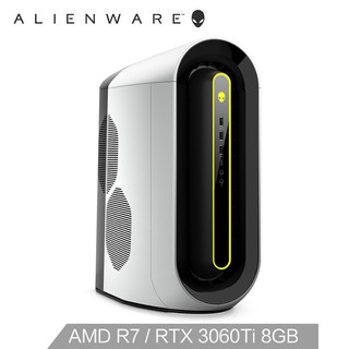 外星人(Alienware)R10 水冷电竞游戏高性能台式电脑主机(AMD R7-5800X 32G 512G+1T RTX3060Ti 三年上门)白