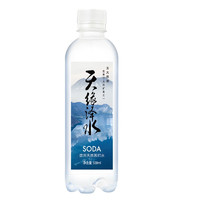 天缘泽水 饮用天然苏打水 500ml*24瓶