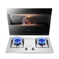 Vanward 万和 J320A+B6-B338XW-12T 烟灶套装