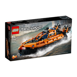 LEGO 乐高 Technic 科技系列 42120 救援气垫船