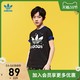 阿迪达斯官网 adidas 三叶草 TEE 大童装运动短袖T恤FM4895