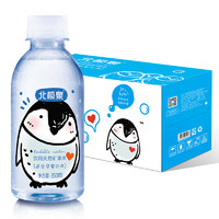 北极泉 饮用天然矿泉水 350ml*15瓶