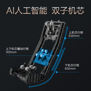 荣泰RT8900智能按摩椅家用全自动太空豪华舱多功能电动双子座沙发