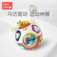 babycare宝宝爬行玩具0-1岁婴儿学爬引导 电动益智转转球学爬神器 *5件