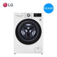 LG FMV10Q4W 洗烘一体机 10.5kg