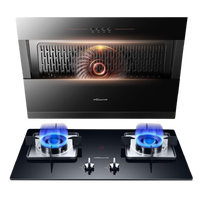 Vanward 万和 J320A+B6L338XW 烟灶套装 天然气