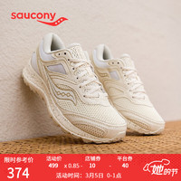 Saucony索康尼 COHESION 12TR凝聚12TR户外越野鞋女跑鞋跑山鞋S10475 卡基-50 38