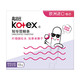 kotex 高洁丝 plus 会员 kotex 高洁丝 Regular系列 短导管棉条 普通流量 18支