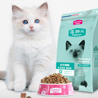 Myfoodie 麦富迪 金枪鱼螺旋藻幼猫猫粮 1.5kg