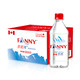 FANNYBAY 芬尼湾 加拿大芬尼湾 冰川进口天然饮用水500ML*12瓶矿泉水弱碱性