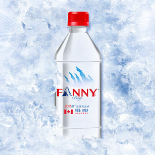 FANNYBAY 芬尼湾 天然饮用水