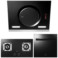 ROBAM 老板 icook系列 26A5S+56B0T+W771 侧吸式烟灶洗套装 天然气