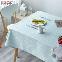 桌布布艺防水防油防烫免洗长方形餐桌布纯色提花正方形小桌布定制