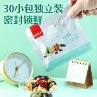 liangpinpuzi 良品铺子   每日坚果  750g