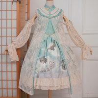 PreciousClove Lolita洛丽塔 中华风 龙之九子系列 狻猊·梵香烟缭 女士蕾丝袖套 碧烟