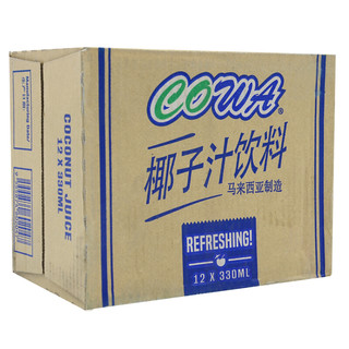 COWA 椰子汁饮料 330ml*12瓶