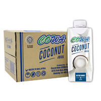 COWA 马来西亚进口COWA椰子汁饮料330ml*12瓶 椰奶饮料  整箱椰汁