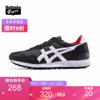 促销活动:京东 Onitsuka Tiger官方旗舰店 耀出她的节~