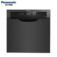 Panasonic 松下 NP-60F1MKA 洗碗机