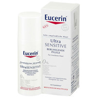 Eucerin 优色林 极敏感肌肤深层舒缓修护霜 50ml 干性肌肤适用