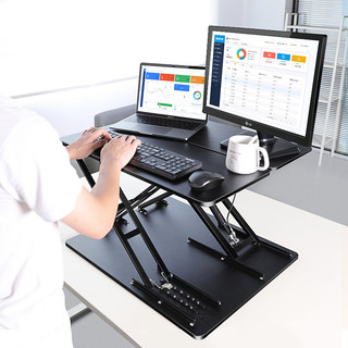 Omax S6 PRO 双独立升降式办公桌 黑色