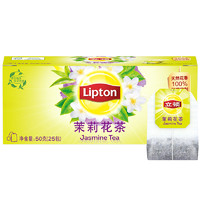 PLUS会员：Lipton 立顿 茉莉花茶 25包
