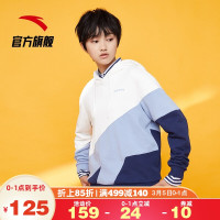促销活动:京东 安踏官方旗舰店 女神节来袭!