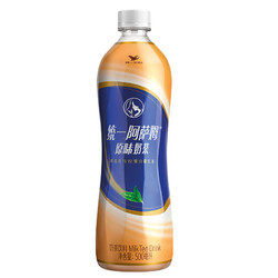 Uni-President 统一 阿萨姆奶茶 整箱装500ml*15瓶阿萨姆原味奶茶